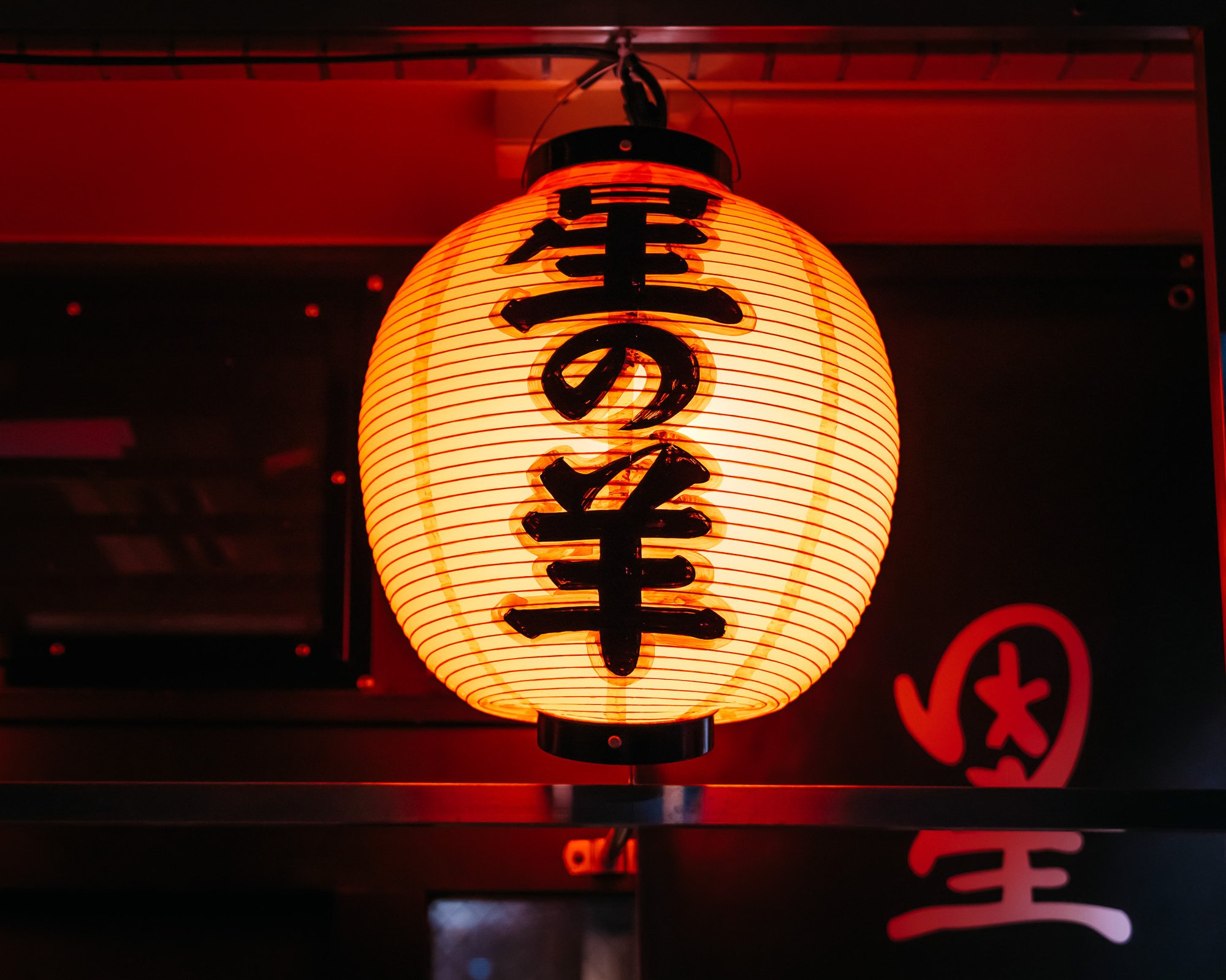 焼き野菜の盛り合わせ